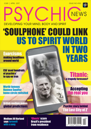 April 2017 (Issue No 4149)