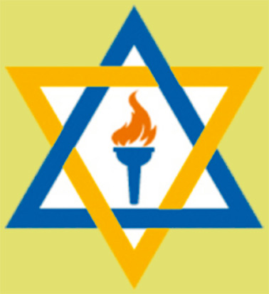 VSU symbol VSU symbol