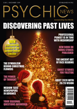 December 2019 (Issue No 4182) December 2019 (Issue No 4182)